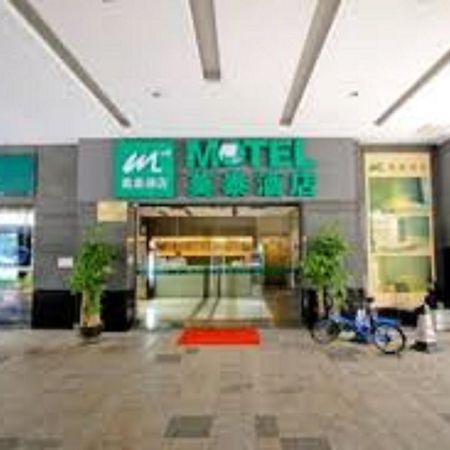 Motel Shenzhen Futian Kou'An Guihua Road Extérieur photo