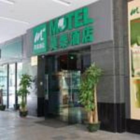 Motel Shenzhen Futian Kou'An Guihua Road Extérieur photo