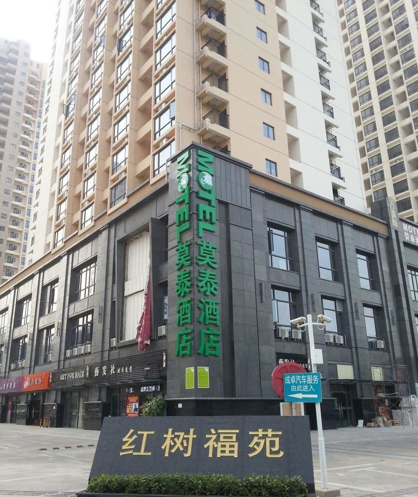 Motel Shenzhen Futian Kou'An Guihua Road Extérieur photo