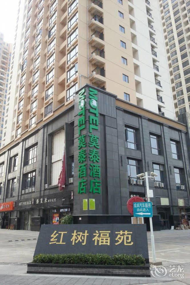 Motel Shenzhen Futian Kou'An Guihua Road Extérieur photo